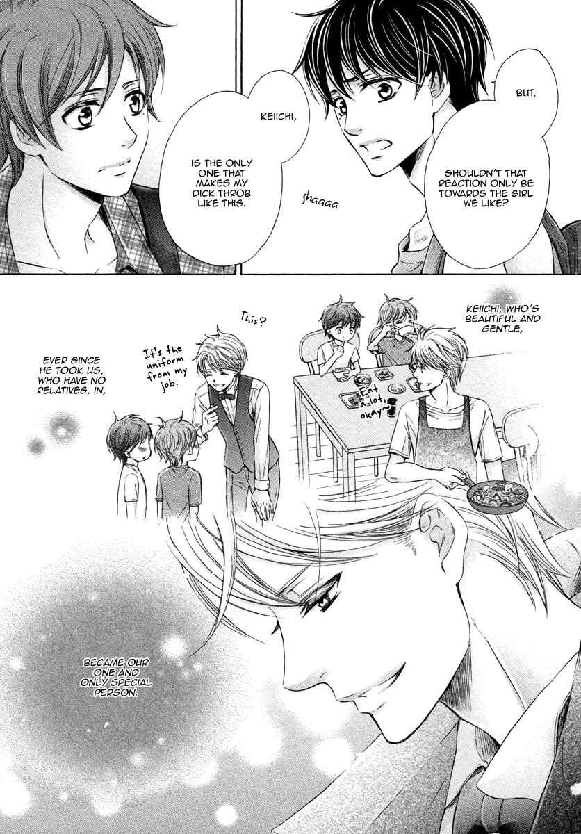 Page 9 Chapter 3 Futari no Musuko ni Nerawarete Imasu