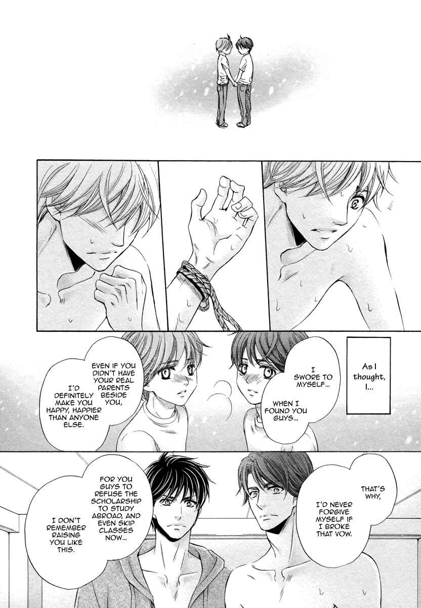 Page 10 Chapter 5 Futari no Musuko ni Nerawarete Imasu