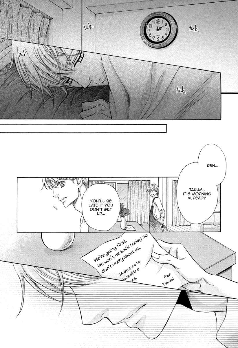 Page 16 Chapter 5 Futari no Musuko ni Nerawarete Imasu