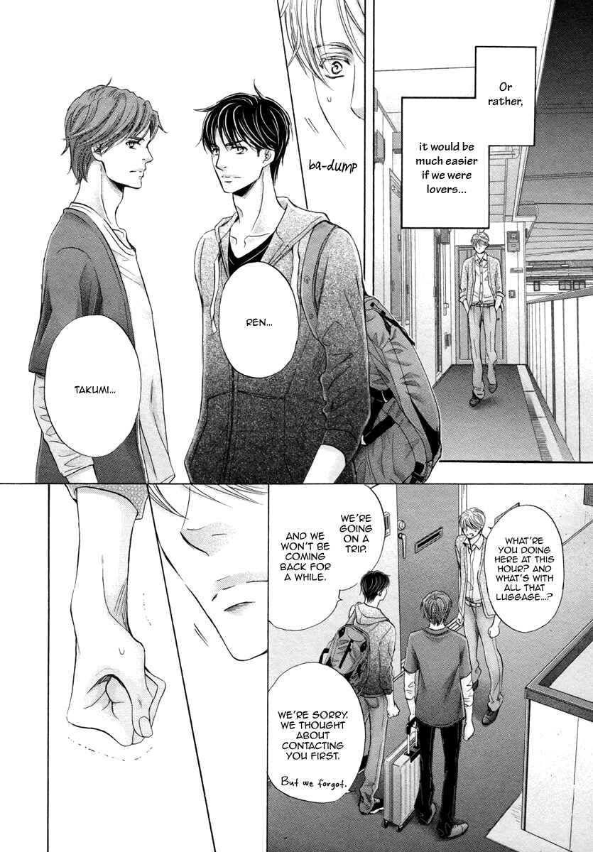 Page 20 Chapter 5 Futari no Musuko ni Nerawarete Imasu