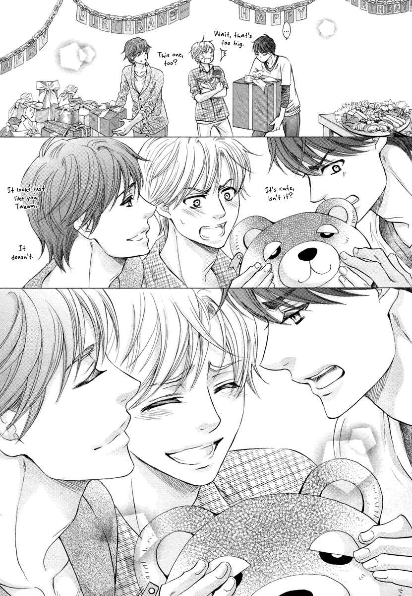 Page 23 Chapter 5 Futari no Musuko ni Nerawarete Imasu