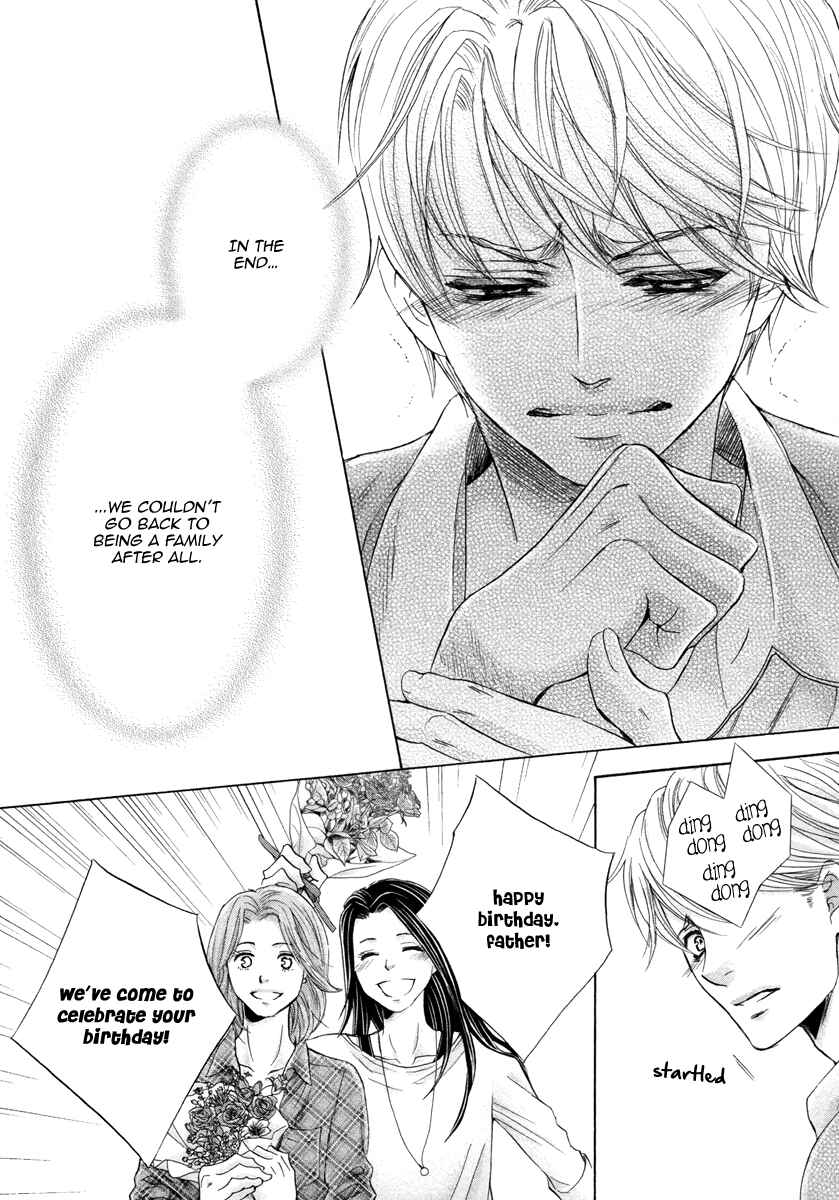 Page 24 Chapter 5 Futari no Musuko ni Nerawarete Imasu