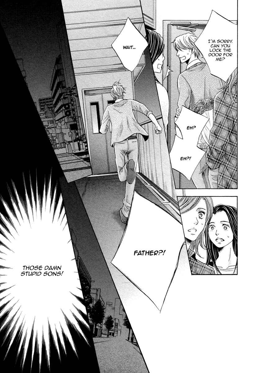 Page 27 Chapter 5 Futari no Musuko ni Nerawarete Imasu