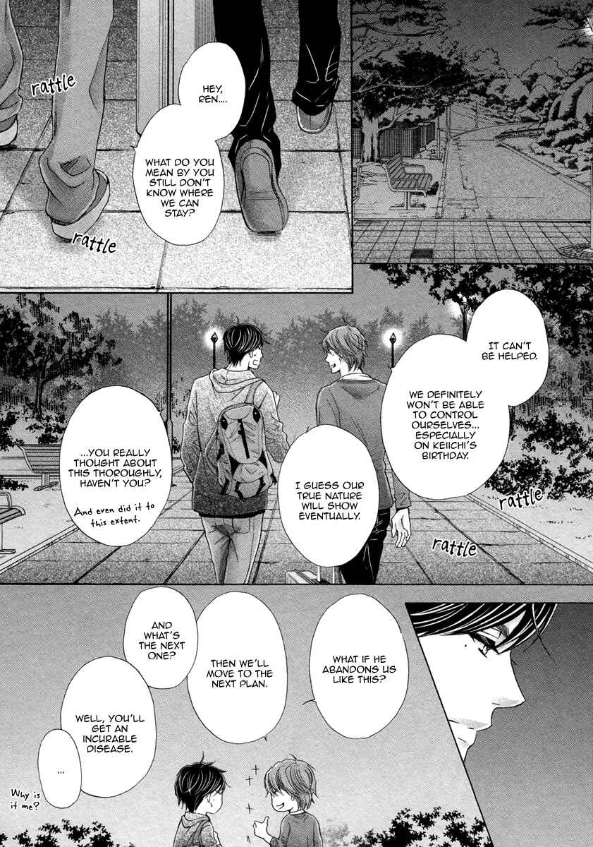 Page 28 Chapter 5 Futari no Musuko ni Nerawarete Imasu