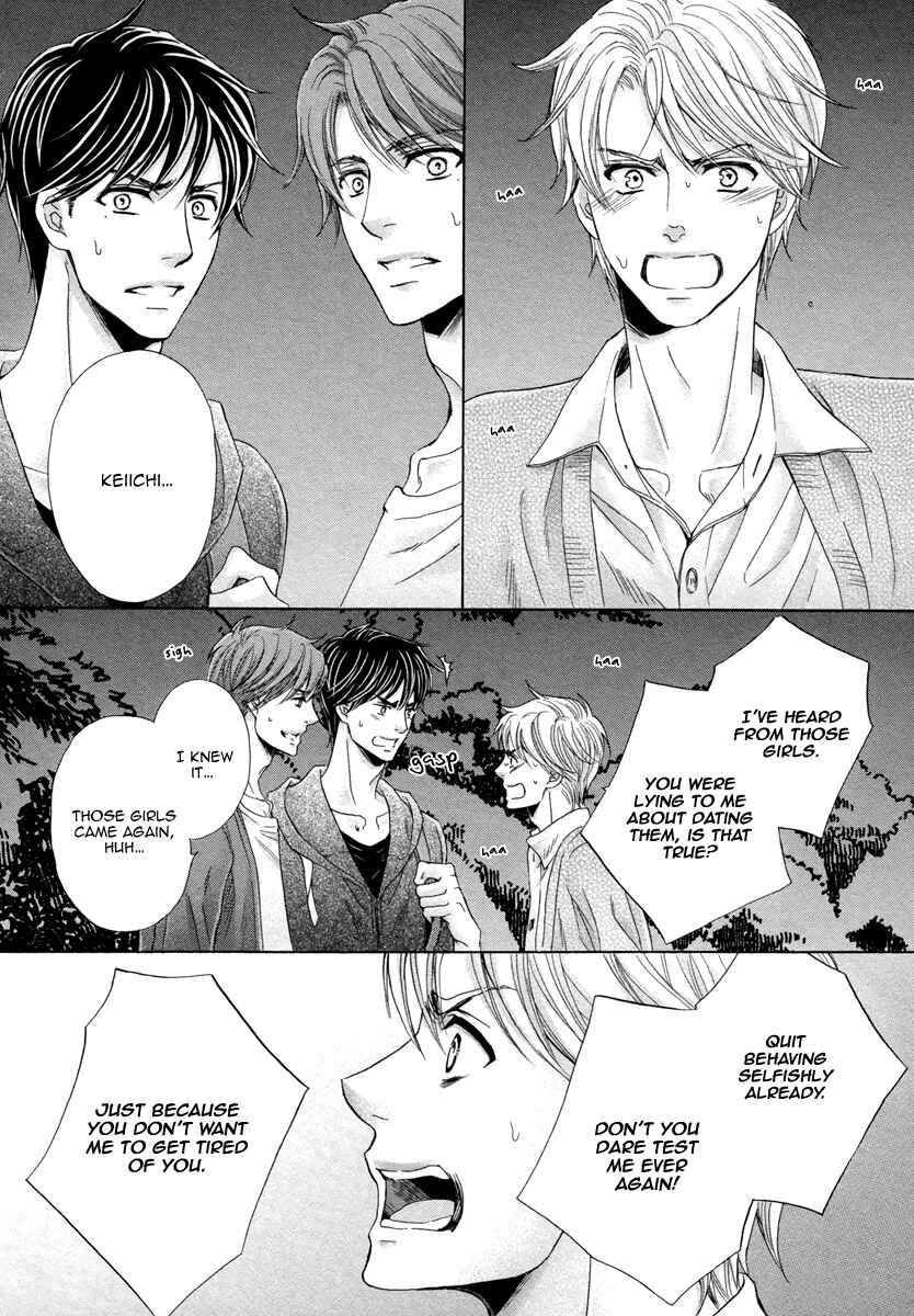 Page 30 Chapter 5 Futari no Musuko ni Nerawarete Imasu