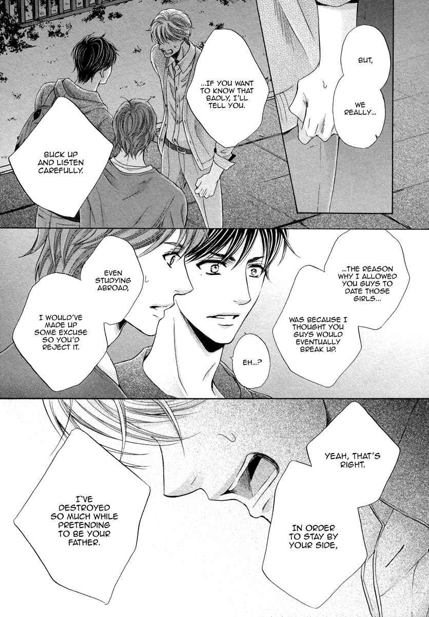 Page 31 Chapter 5 Futari no Musuko ni Nerawarete Imasu