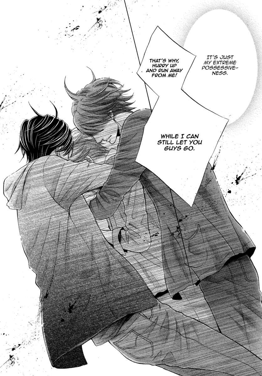 Page 33 Chapter 5 Futari no Musuko ni Nerawarete Imasu