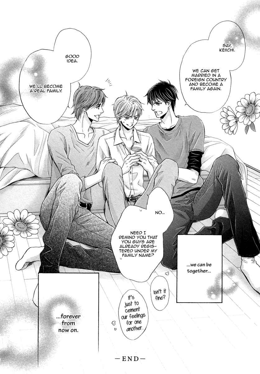 Page 44 Chapter 5 Futari no Musuko ni Nerawarete Imasu