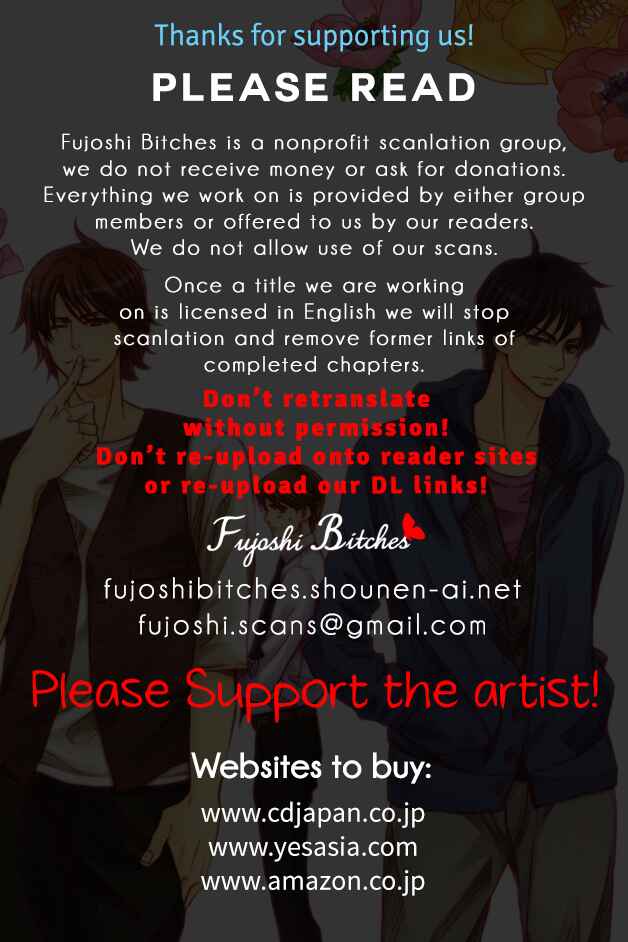 Page 47 Chapter 5 Futari no Musuko ni Nerawarete Imasu