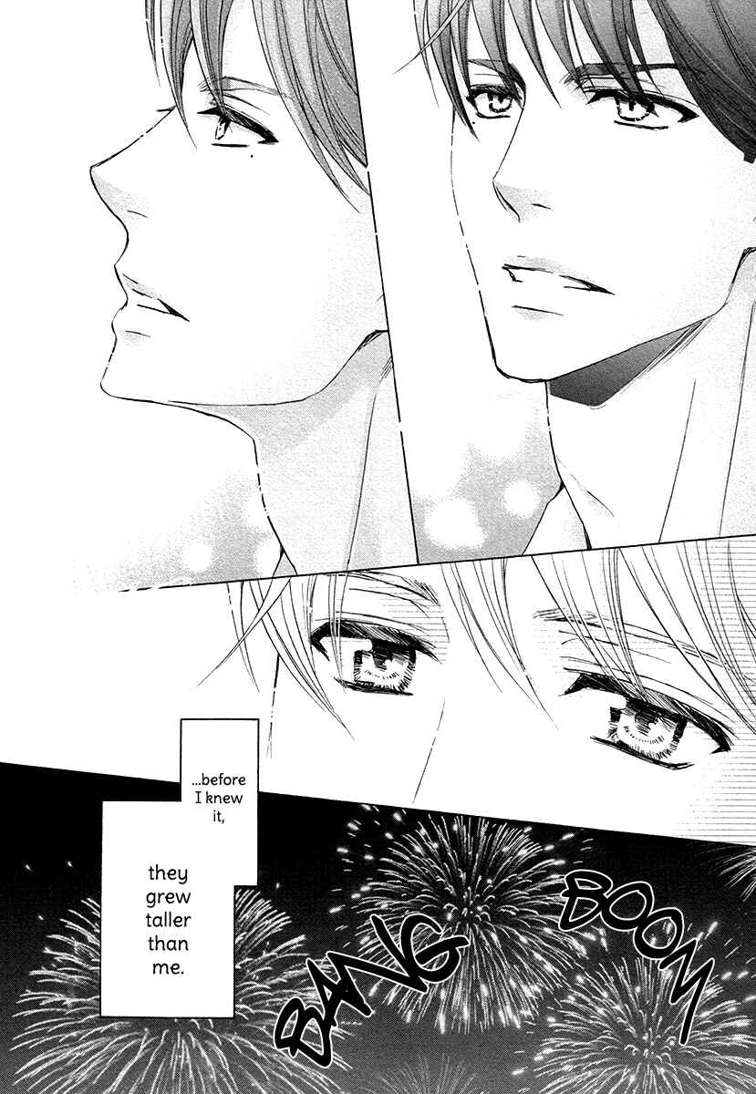 Page 13 Chapter 8 Futari no Musuko ni Nerawarete Imasu