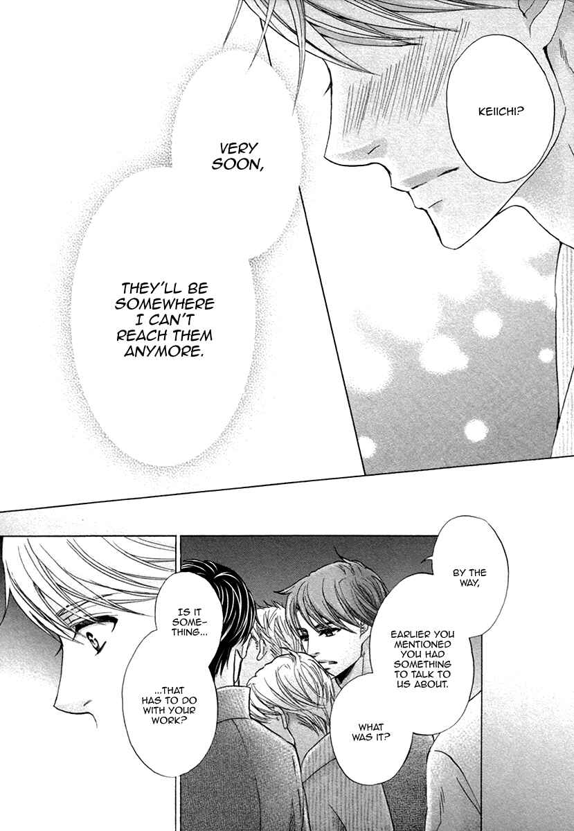 Page 15 Chapter 8 Futari no Musuko ni Nerawarete Imasu
