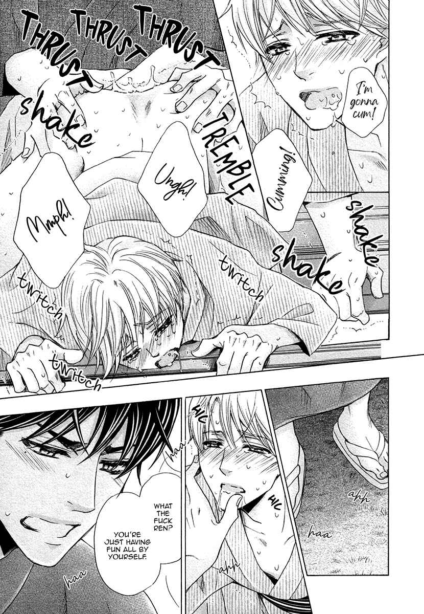 Page 27 Chapter 8 Futari no Musuko ni Nerawarete Imasu