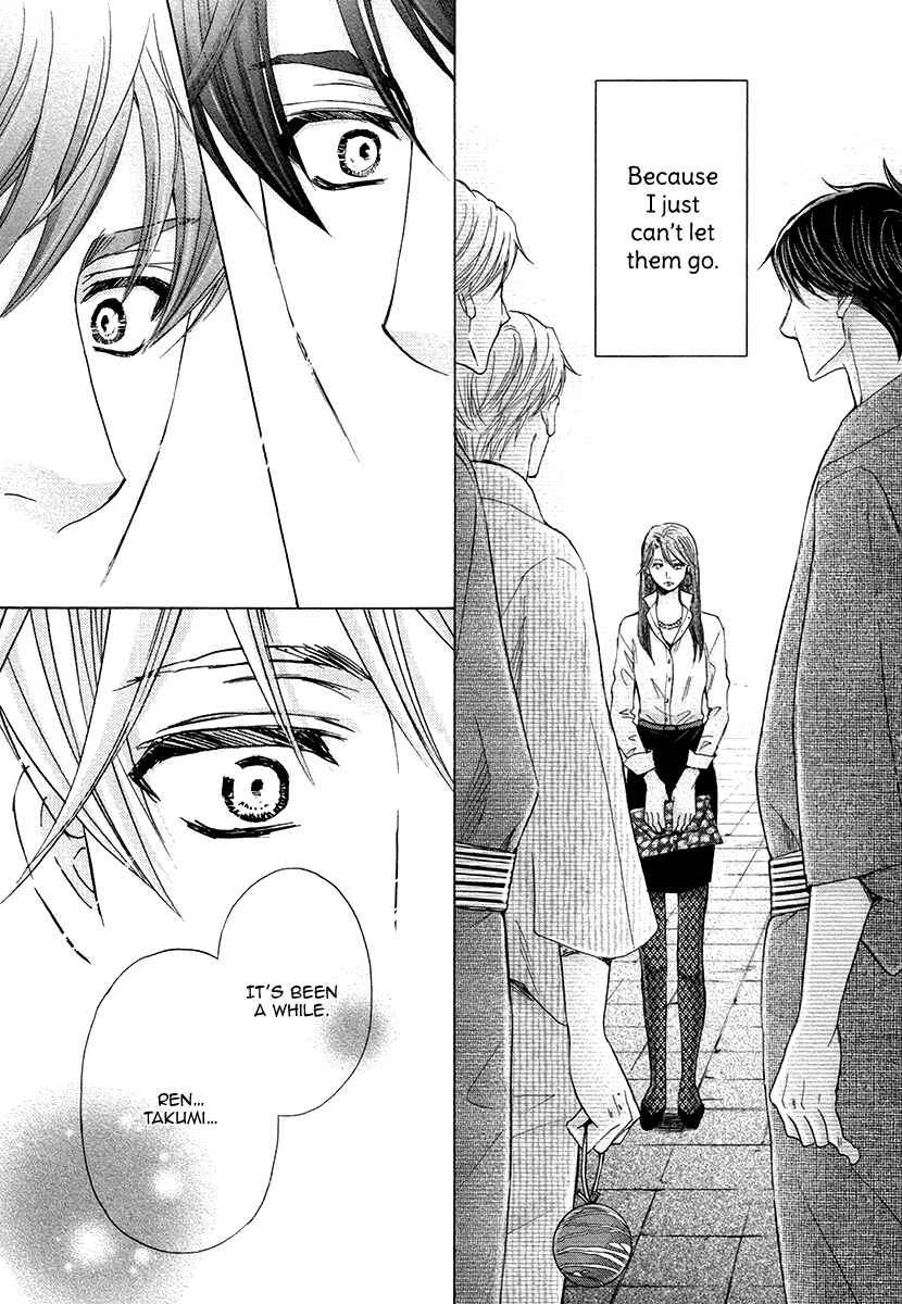 Page 37 Chapter 8 Futari no Musuko ni Nerawarete Imasu