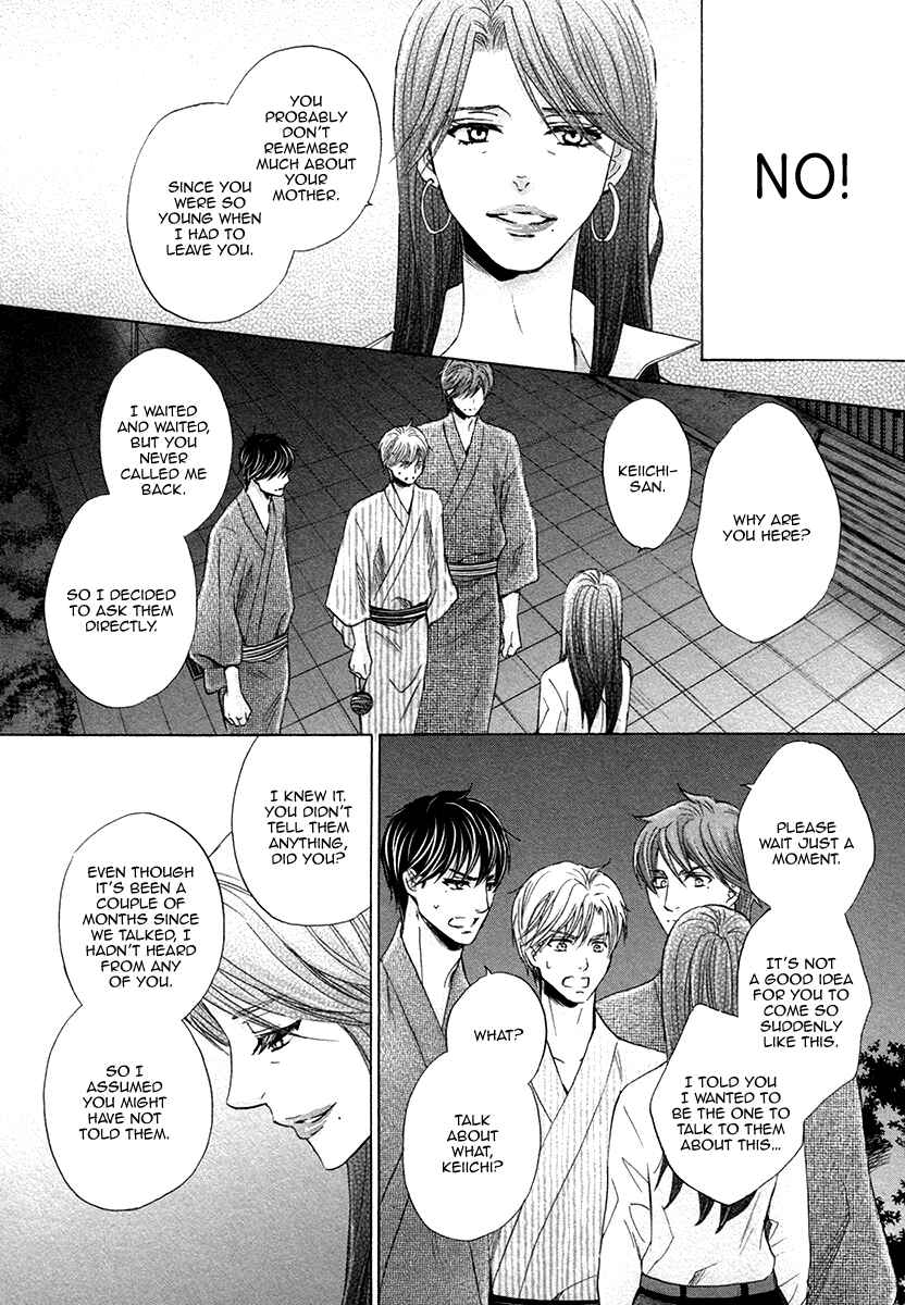 Page 38 Chapter 8 Futari no Musuko ni Nerawarete Imasu