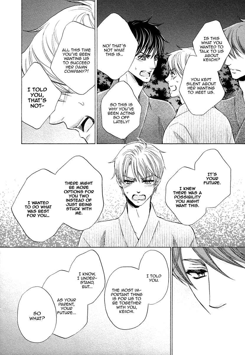 Page 40 Chapter 8 Futari no Musuko ni Nerawarete Imasu