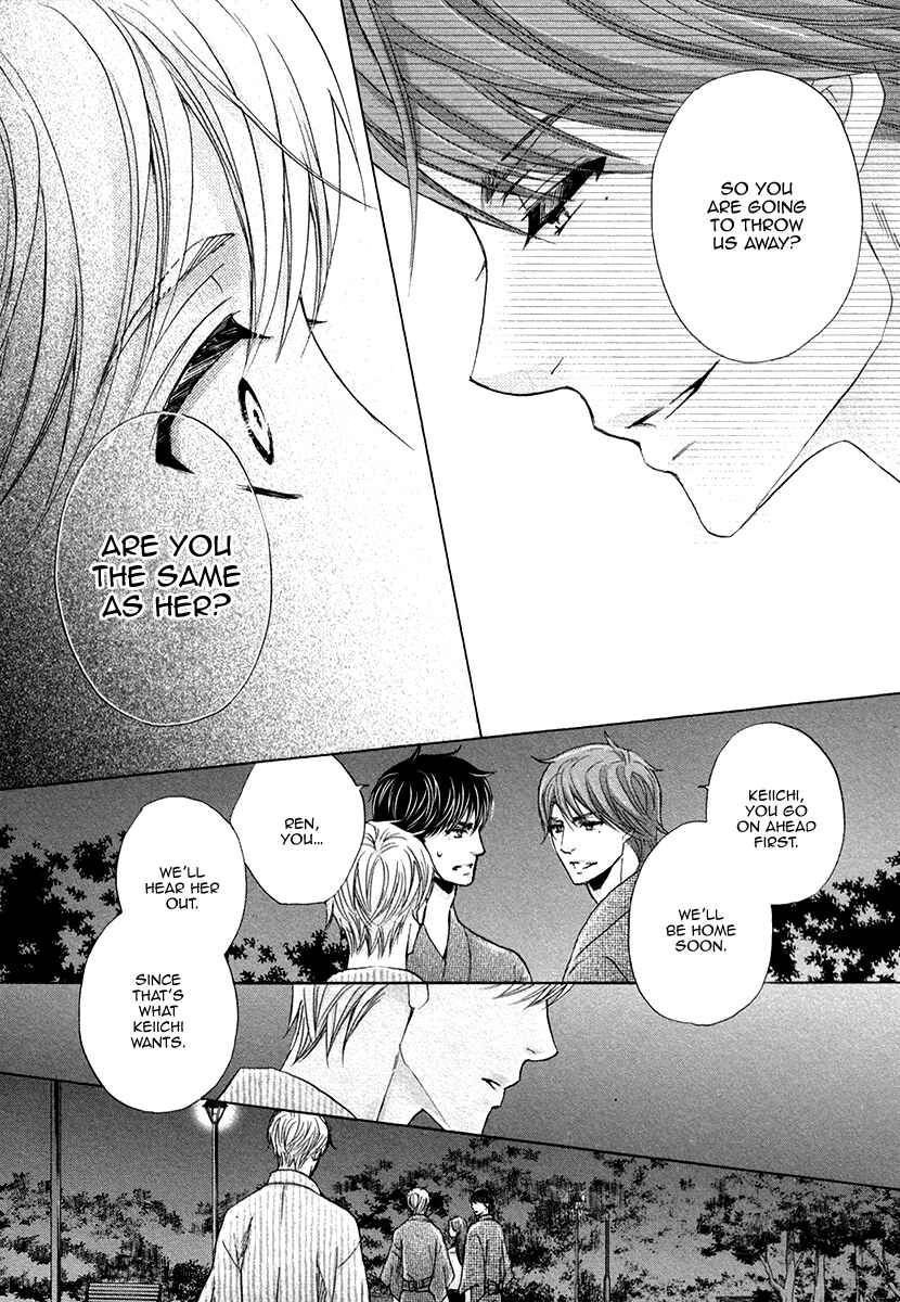 Page 41 Chapter 8 Futari no Musuko ni Nerawarete Imasu