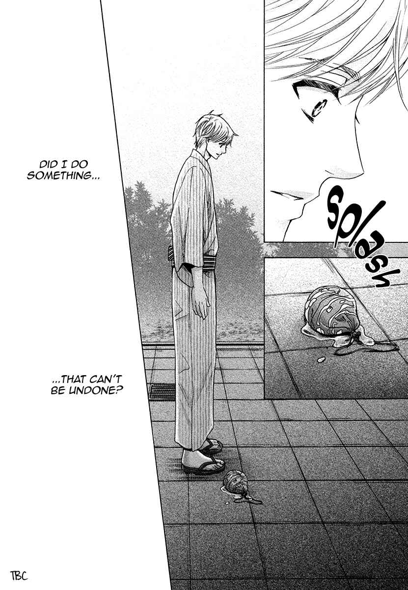 Page 42 Chapter 8 Futari no Musuko ni Nerawarete Imasu