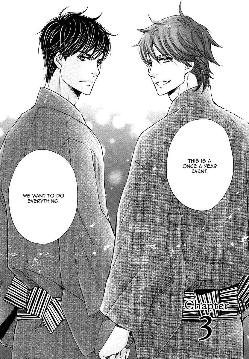Page 4 Chapter 8 Futari no Musuko ni Nerawarete Imasu