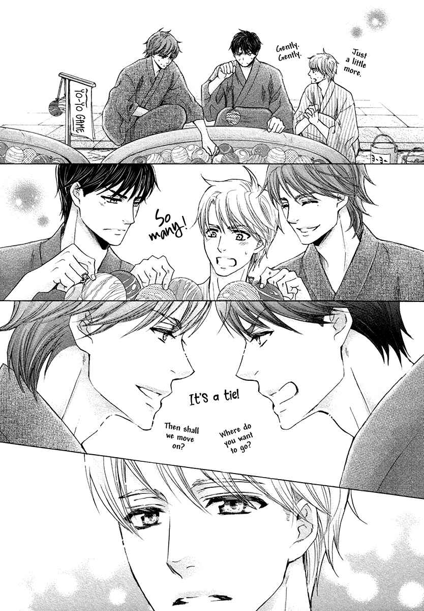 Page 8 Chapter 8 Futari no Musuko ni Nerawarete Imasu