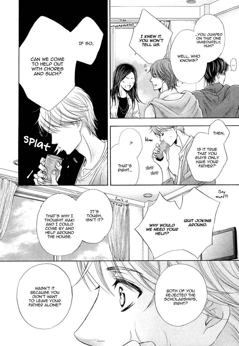 Page 10 Chapter 4 Futari no Musuko ni Nerawarete Imasu