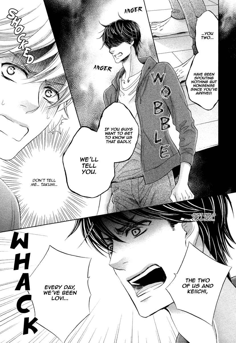 Page 11 Chapter 4 Futari no Musuko ni Nerawarete Imasu