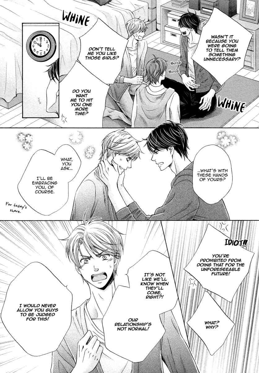 Page 13 Chapter 4 Futari no Musuko ni Nerawarete Imasu