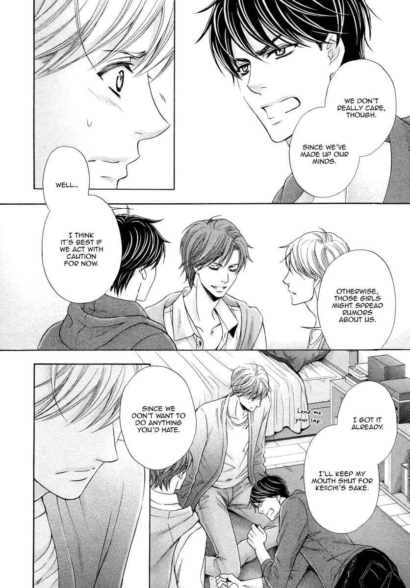 Page 14 Chapter 4 Futari no Musuko ni Nerawarete Imasu