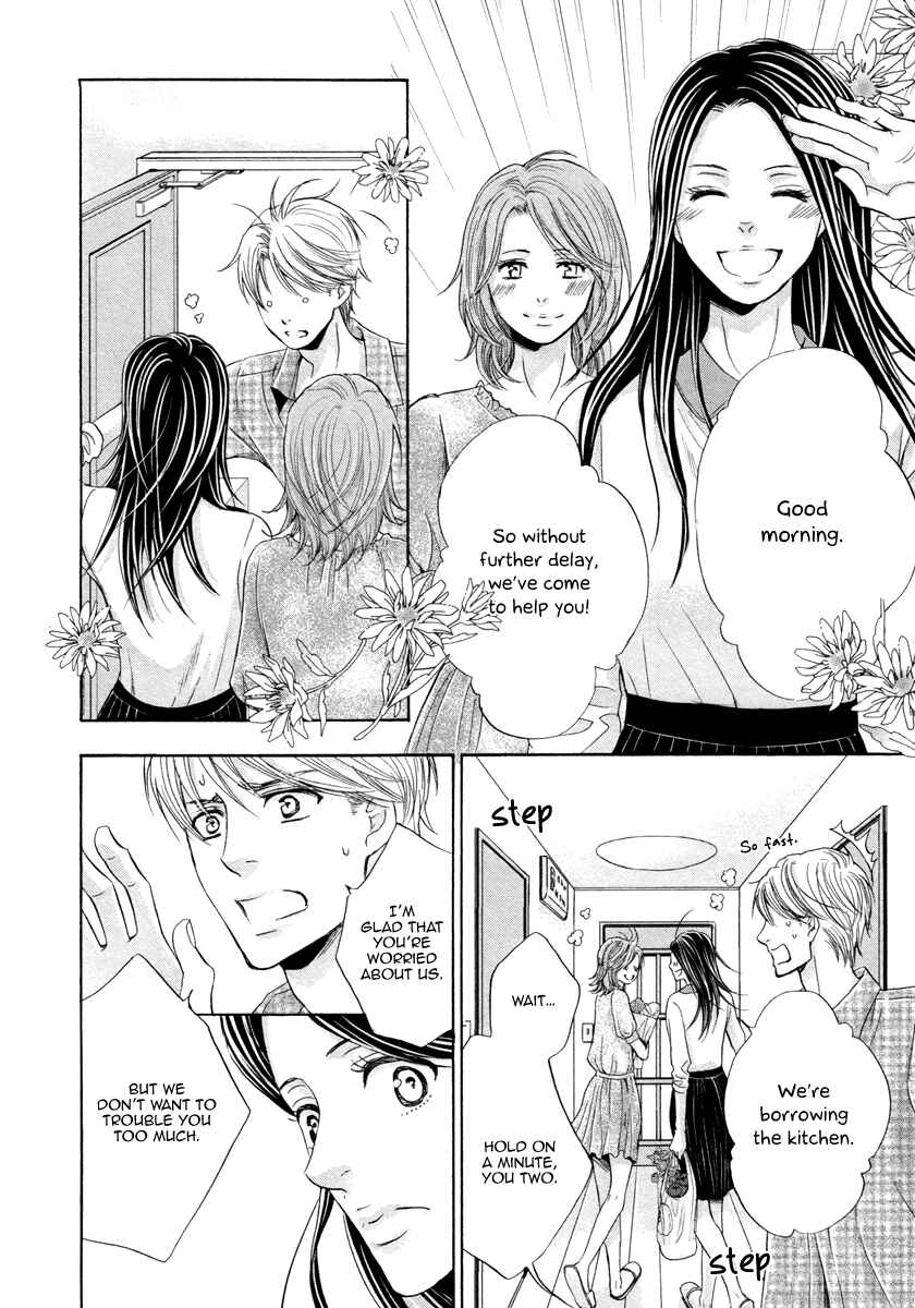 Page 18 Chapter 4 Futari no Musuko ni Nerawarete Imasu