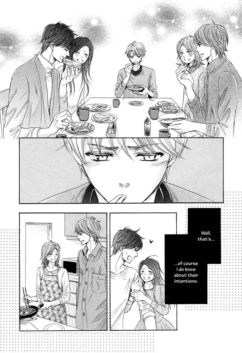 Page 20 Chapter 4 Futari no Musuko ni Nerawarete Imasu