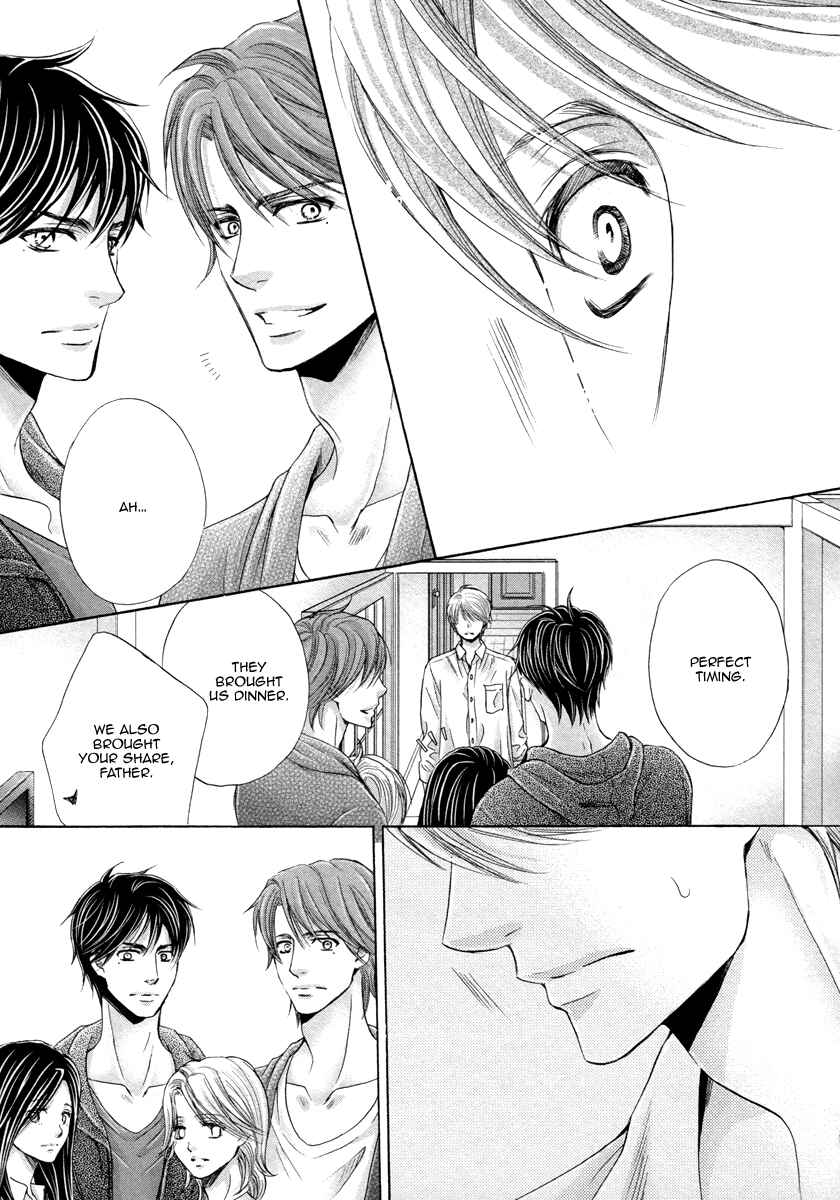 Page 27 Chapter 4 Futari no Musuko ni Nerawarete Imasu
