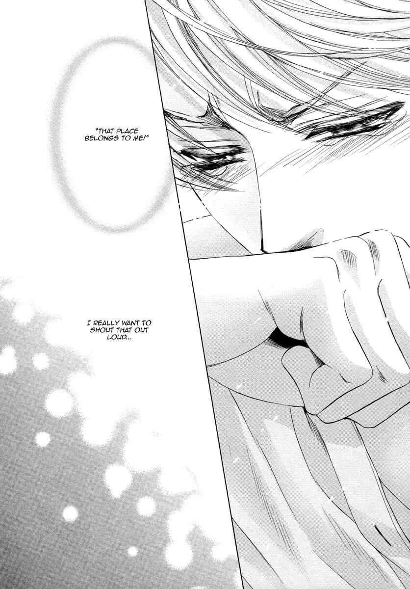 Page 30 Chapter 4 Futari no Musuko ni Nerawarete Imasu