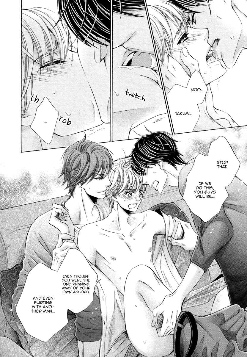 Page 34 Chapter 4 Futari no Musuko ni Nerawarete Imasu