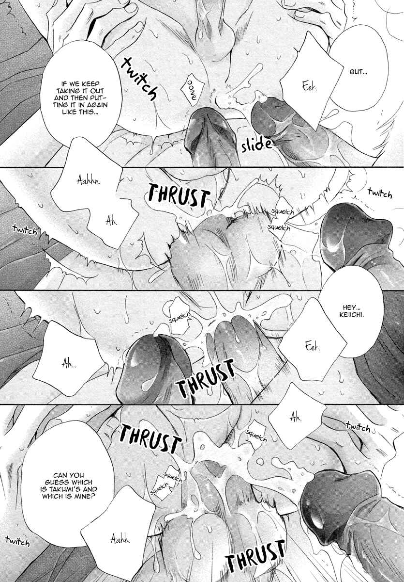 Page 37 Chapter 4 Futari no Musuko ni Nerawarete Imasu