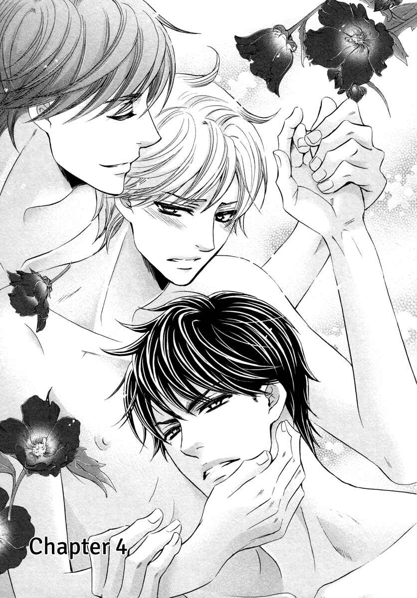 Page 3 Chapter 4 Futari no Musuko ni Nerawarete Imasu