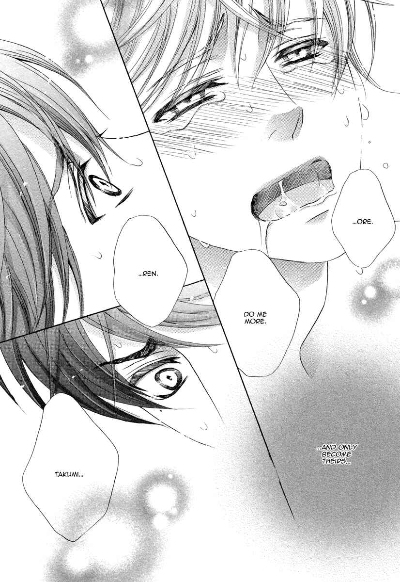 Page 40 Chapter 4 Futari no Musuko ni Nerawarete Imasu