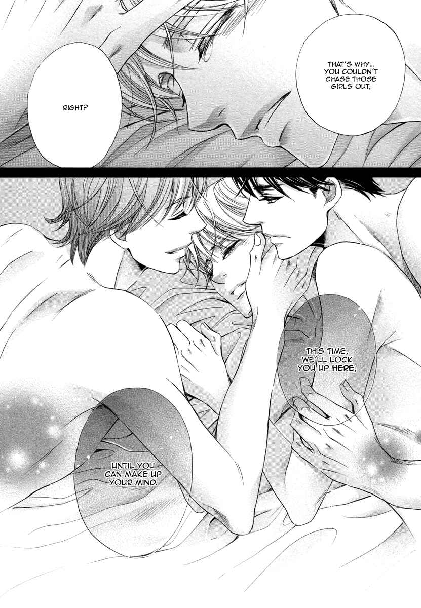 Page 42 Chapter 4 Futari no Musuko ni Nerawarete Imasu