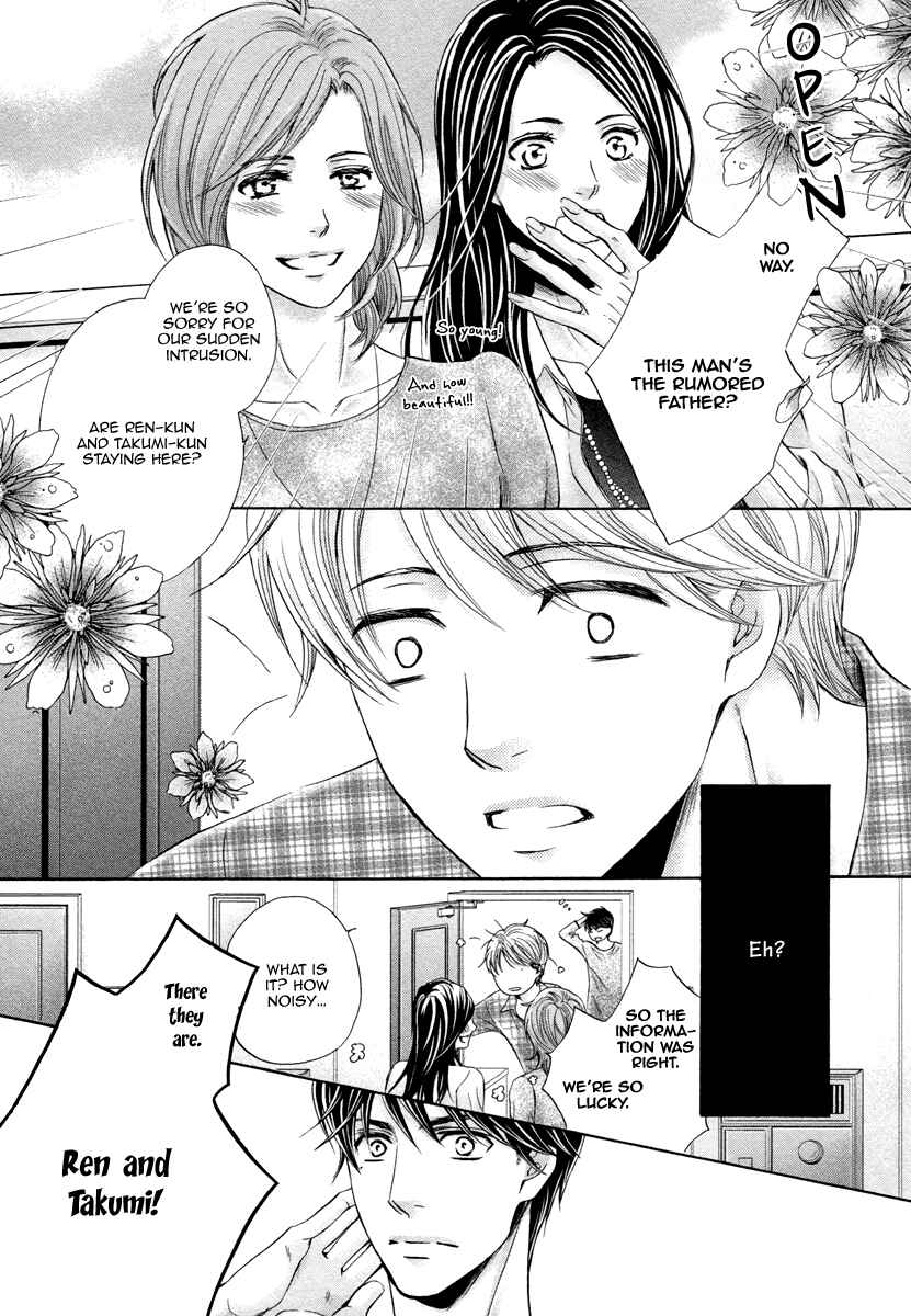 Page 5 Chapter 4 Futari no Musuko ni Nerawarete Imasu