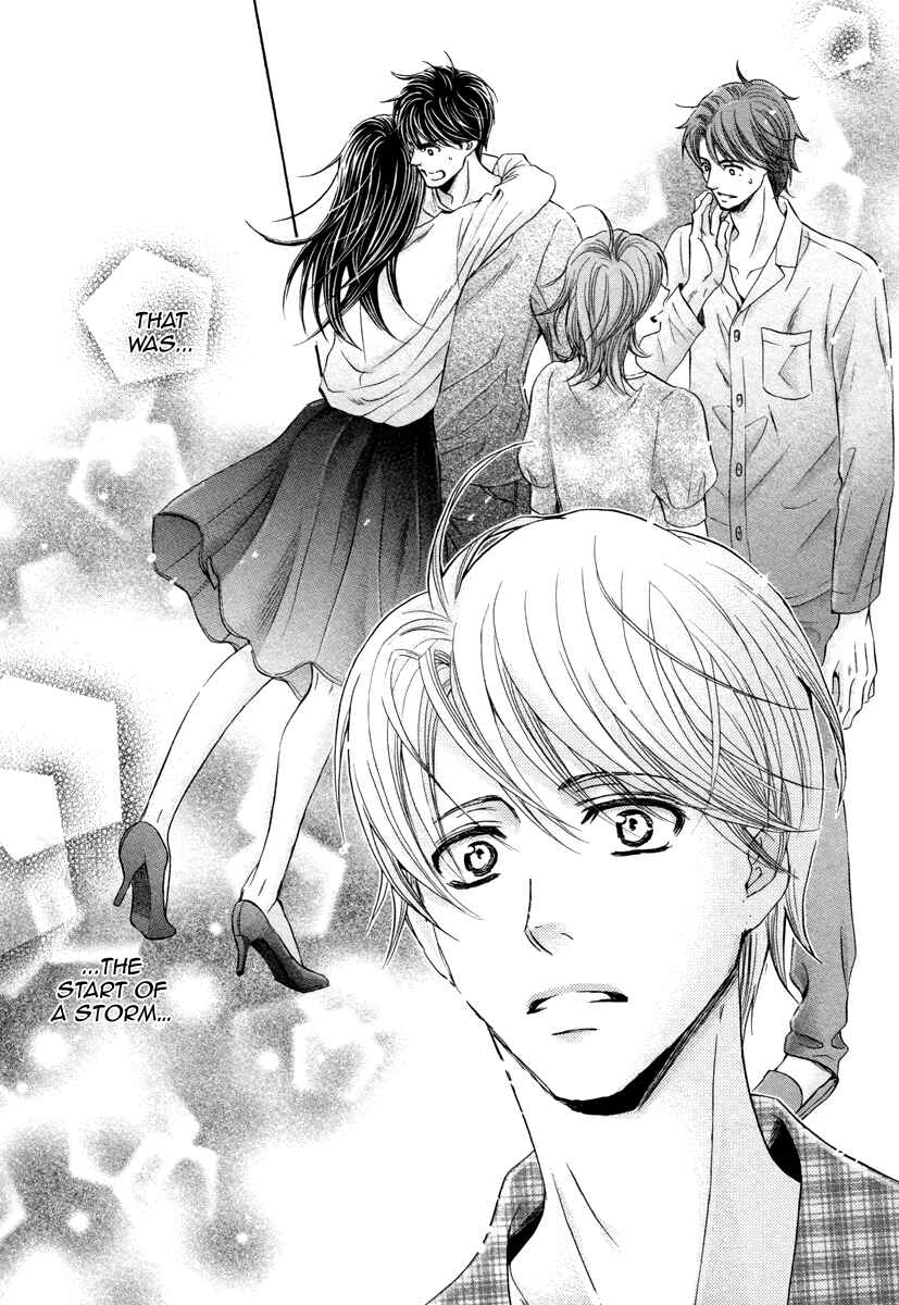 Page 6 Chapter 4 Futari no Musuko ni Nerawarete Imasu