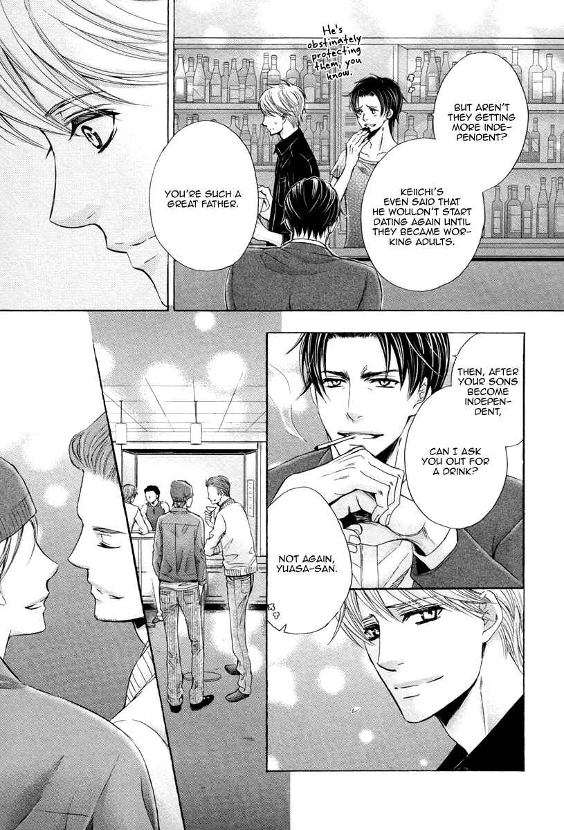 Page 13 Chapter 2 Futari no Musuko ni Nerawarete Imasu