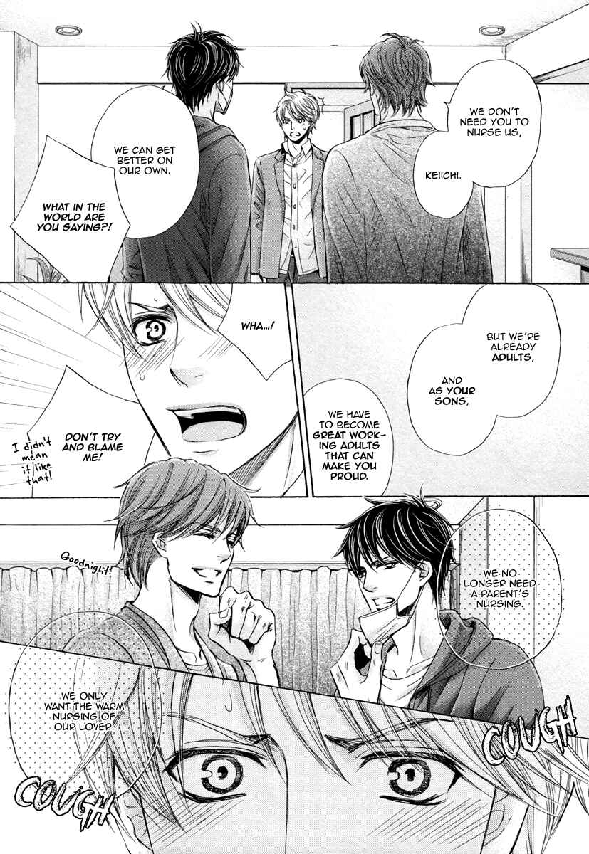 Page 16 Chapter 2 Futari no Musuko ni Nerawarete Imasu