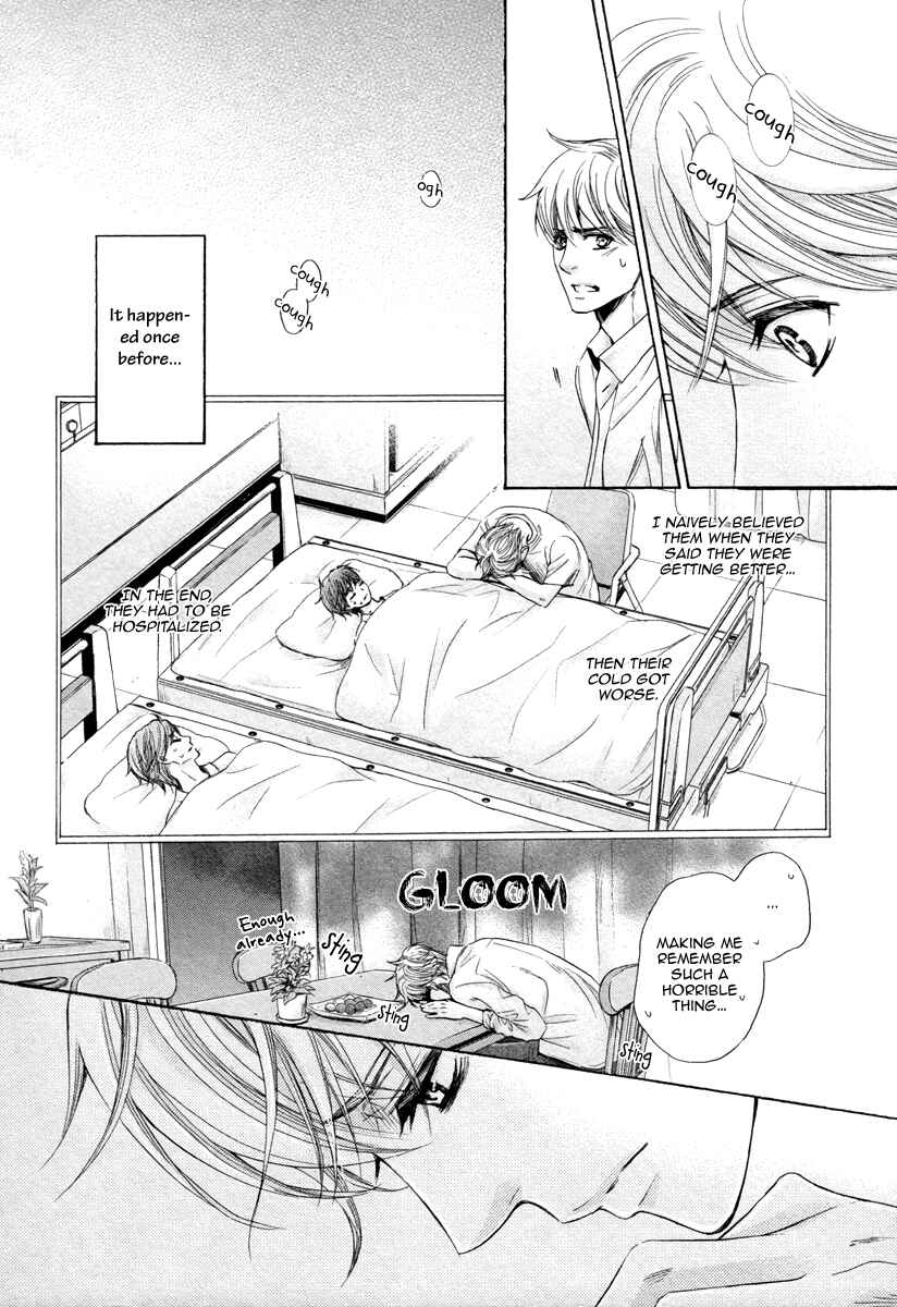 Page 18 Chapter 2 Futari no Musuko ni Nerawarete Imasu
