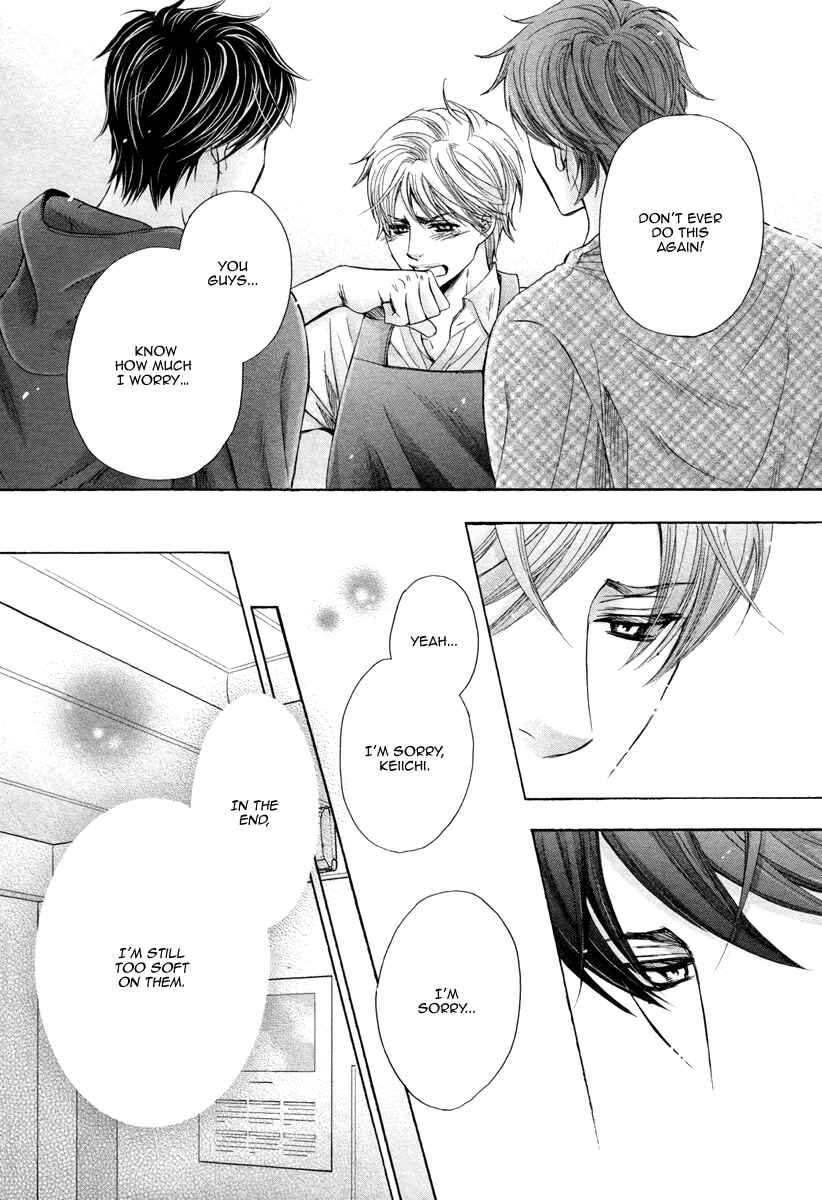 Page 22 Chapter 2 Futari no Musuko ni Nerawarete Imasu