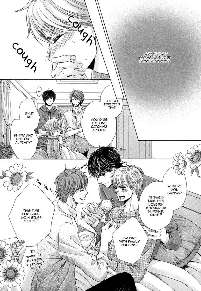 Page 30 Chapter 2 Futari no Musuko ni Nerawarete Imasu