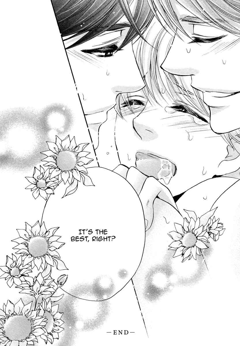 Page 13 Chapter 5.5 Futari no Musuko ni Nerawarete Imasu