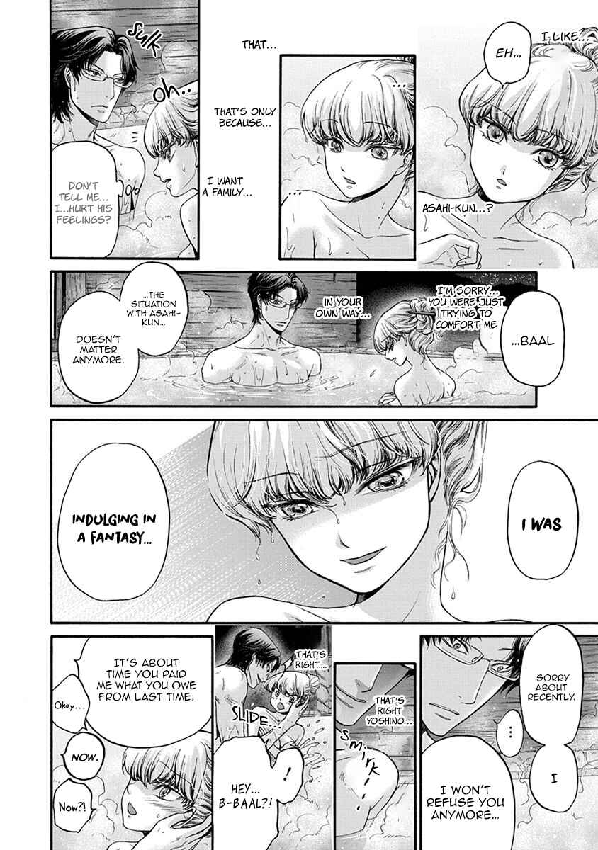 Page 11 Chapter 5 Kono Ai wa, Itan.