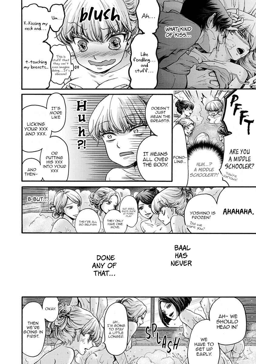 Page 7 Chapter 5 Kono Ai wa, Itan.