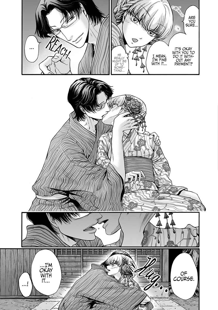 Page 12 Chapter 7 Kono Ai wa, Itan.