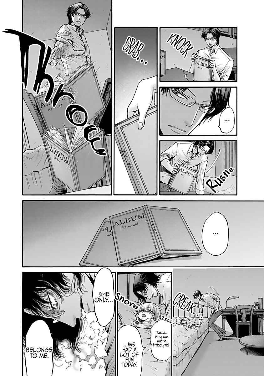Page 15 Chapter 7 Kono Ai wa, Itan.