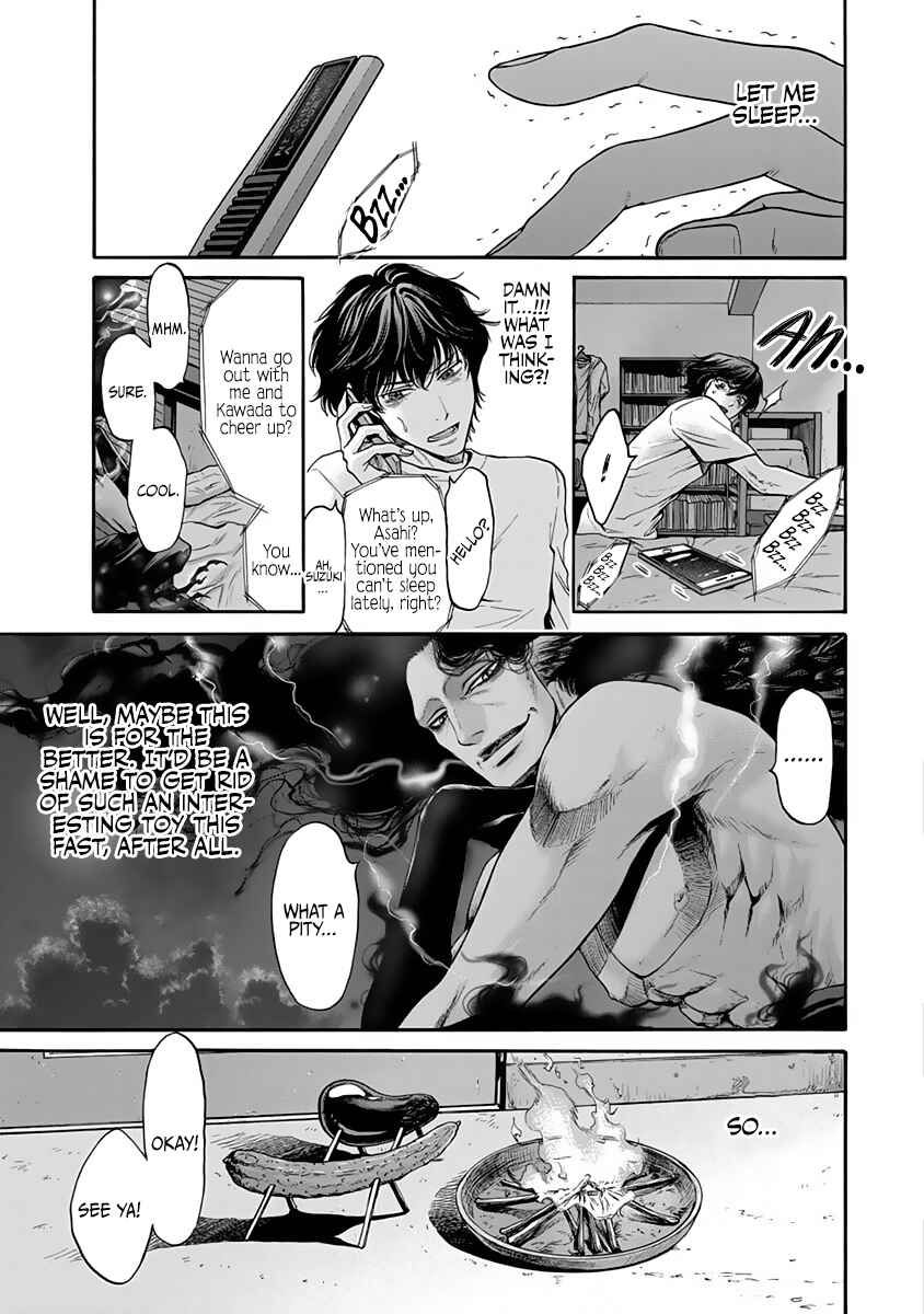 Page 4 Chapter 7 Kono Ai wa, Itan.