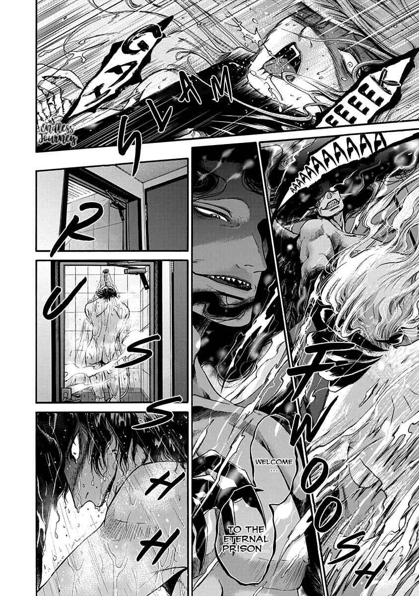 Page 15 Chapter 2 Kono Ai wa, Itan.